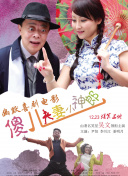 成人欧美精品久久久久影院