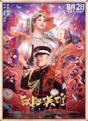 最近最新中文字幕2018