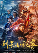 久久er国产精品免费观看1