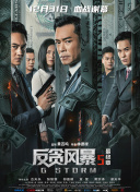 国产高清在线精品一区二区app