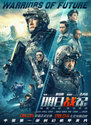 福利视频大全