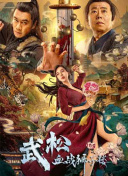 热久久国产欧美一区二区精品