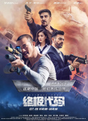 在线观看视频国产