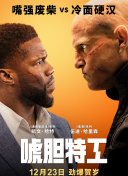女人zozozo禽交