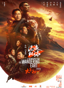欧美成人天天综合天天在线