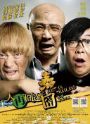 国产欧美视频综合二区