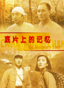 狗影网