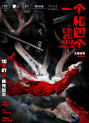 果冻天美精东蜜桃