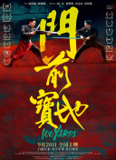 污污视频在线免费观看