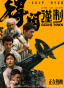 亚洲午夜天堂