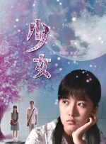 亚洲激情综合