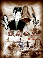 国产福利精品