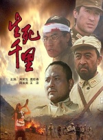 四虎国产精品免费视