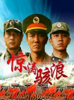 亚洲线精品一区二区三区