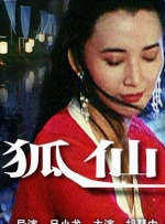 亚洲国产高清视频