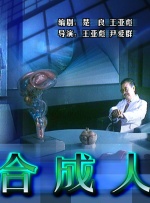 辉夜大小姐想让我告白电影