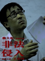 先锋影音av男人资源