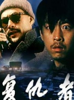 真白爱梨在线