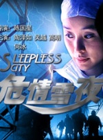亚洲伦理电影在线观看