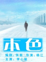 色噜噜噜