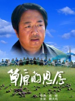 久久美女精品国产精品亚洲