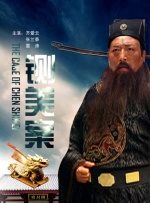 朴妮唛百度影音