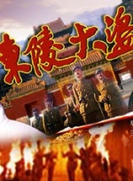 91麻豆高清视频