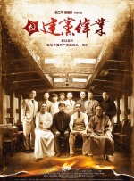 亚洲成人午夜电影