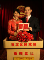 观看av片