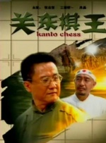 亚洲视频免