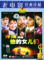 网友自拍区一区二区三区