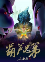 精品亚洲一区二区三区在线播放