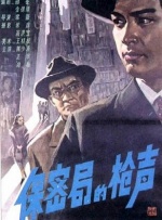 日韩不卡在线视频