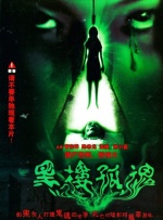 欧美xx在线观看