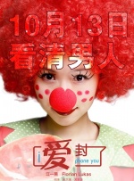 欧美一区二区三区激情视频