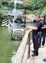 性欧美视频a毛片在线播放
