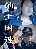 欧美二区在线观看
