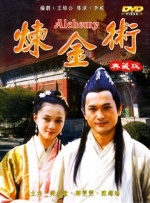 久久婷婷国产综合精品青草