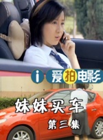 正品蓝最全导航地址