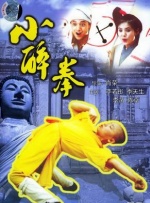 成人午夜免费视频毛片