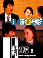 久久极品少妇