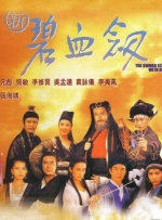 年轻女孩：美味偷窥
