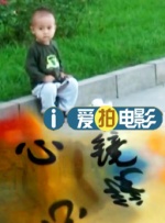 我妻子母亲