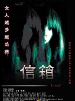成人午夜在线观看