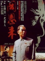 韩国三级av在线
