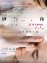 黄色a√