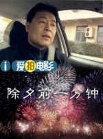 小弟2
