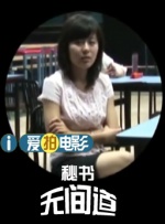 国产精品999在线
