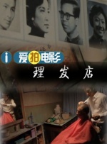 狠狠久久综合
