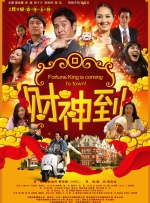 国产91精选在线观看网站